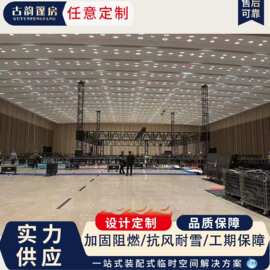 铝合金舞台灯光架 舞台桁架 广告背景架 Truss架 实力工厂直销