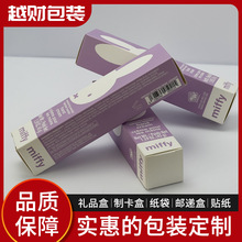 Դ^S yƷĤb ʺ pа׿ tș