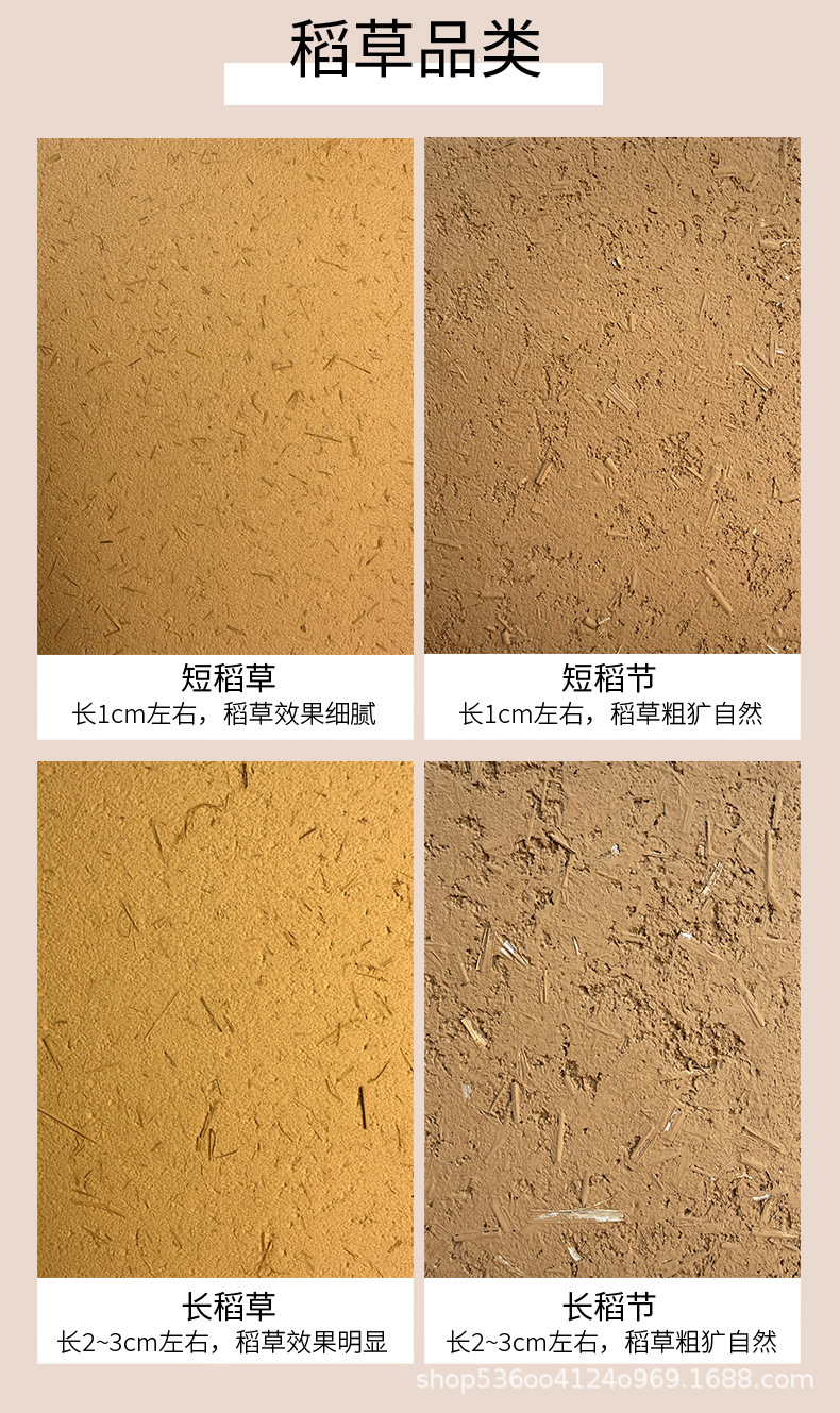详情2_02.jpg