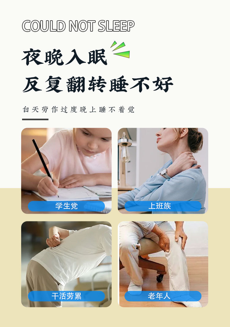 Mugwort Silk Pillow Gift Box Ai Cao Neck Support Triangle Pillow Buckwheat Filling Portable Gift Packaging specifications