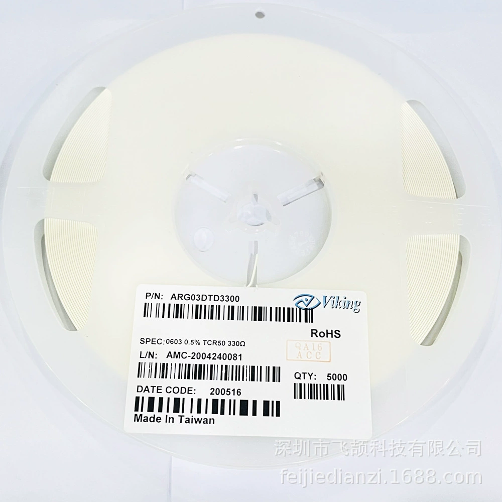 ARG03DTD3300 0603-330R 0.5% 50PPM