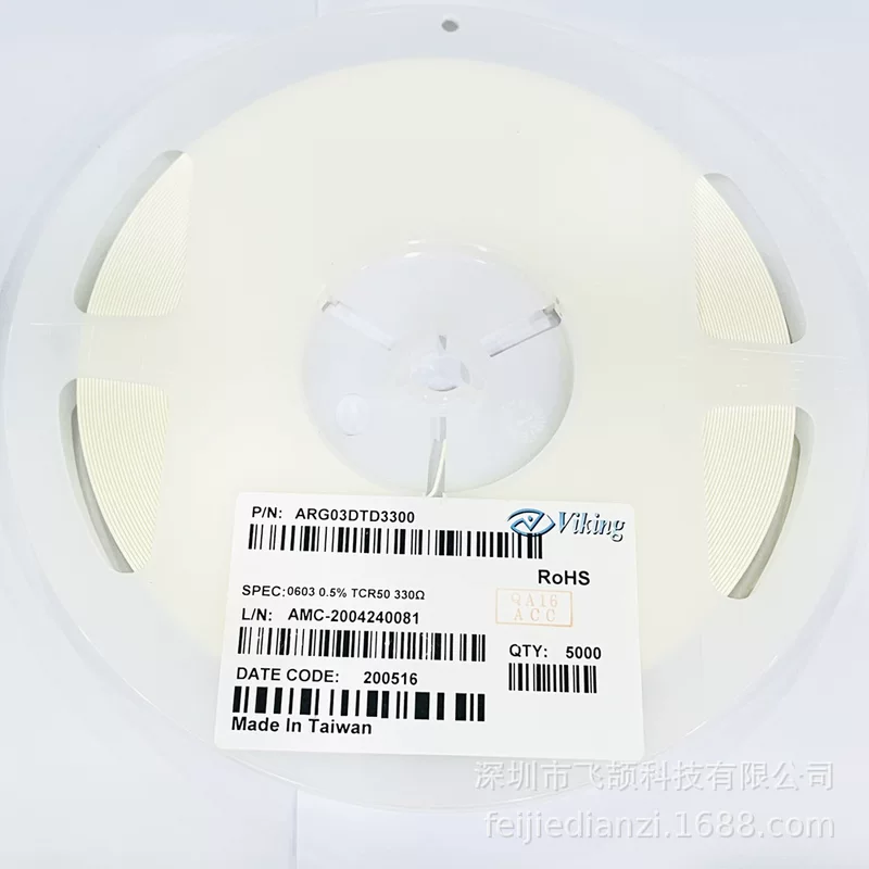 ARG03DTD3300 0603-330R 0.5% 50PPM