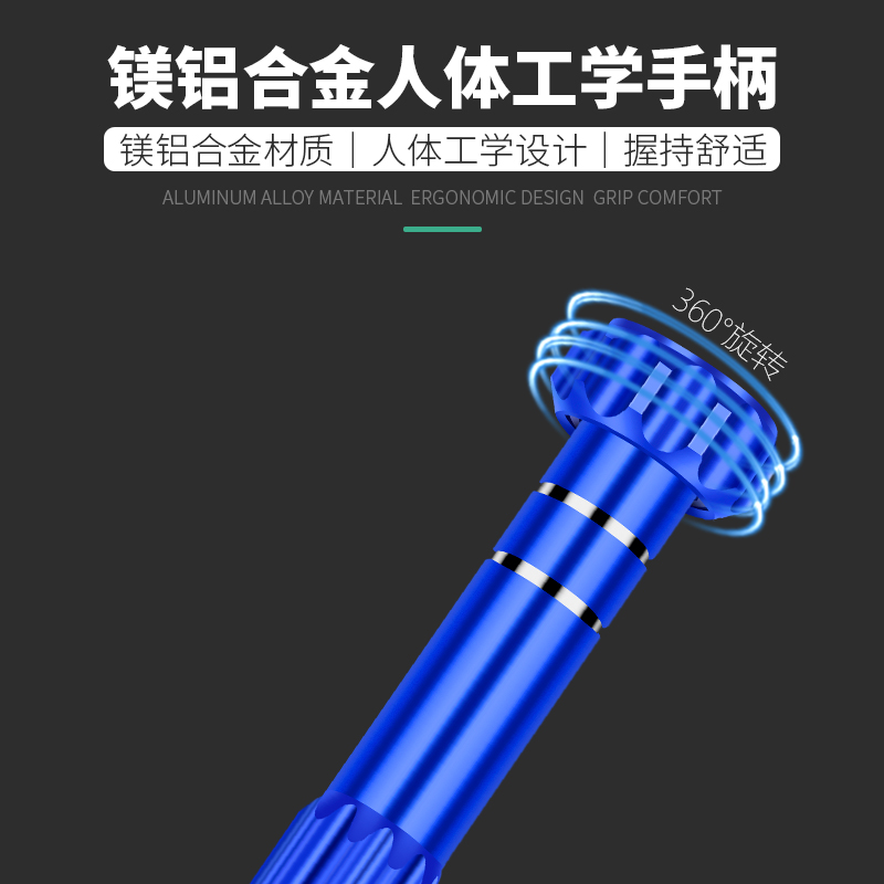 Servicio Kit de computadora portátil destornillador Herramienta de desmontaje Xiaomi Air Xiaomi proT5 destornillador hexagonal