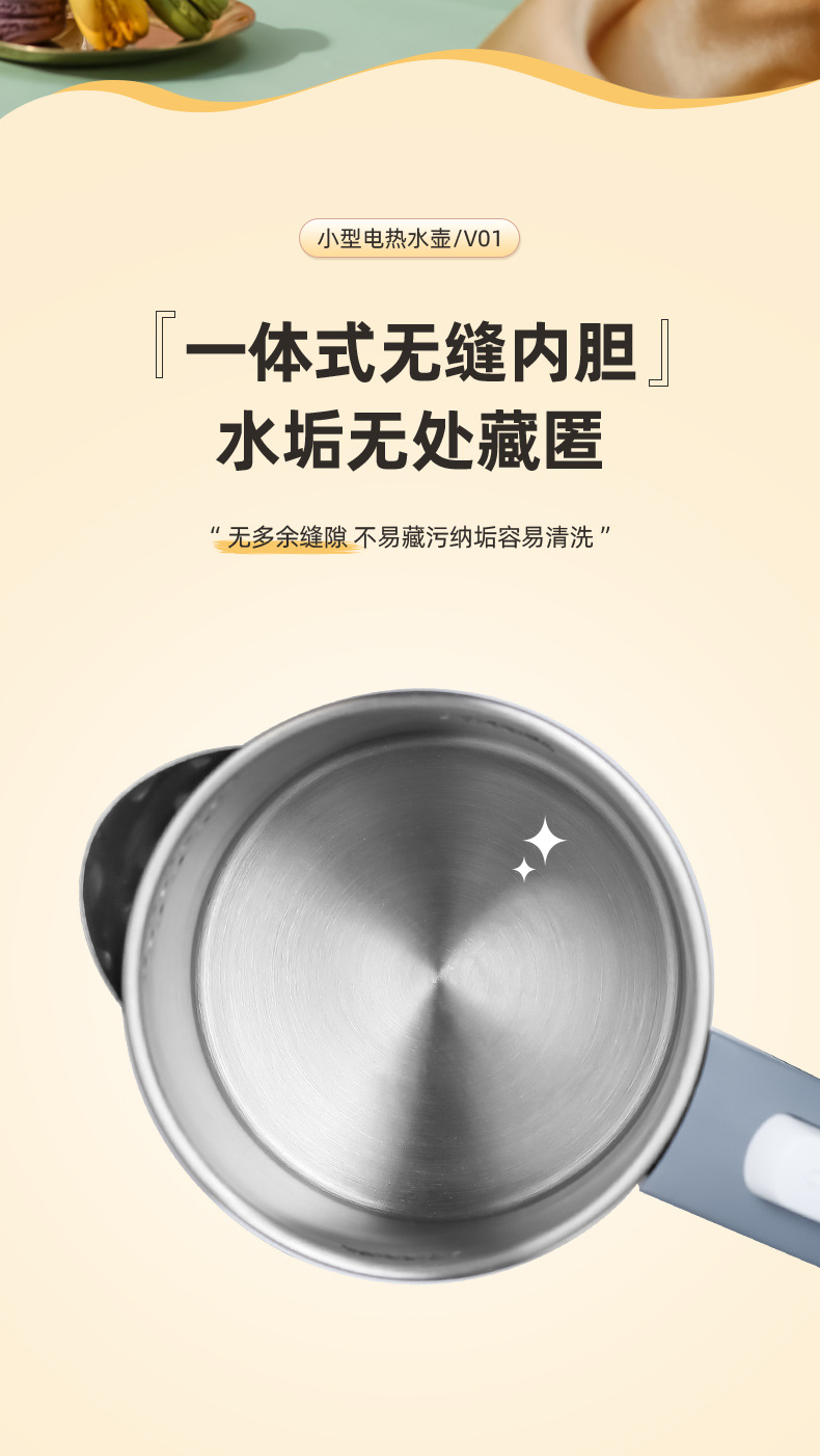 绿色水壶详情_15