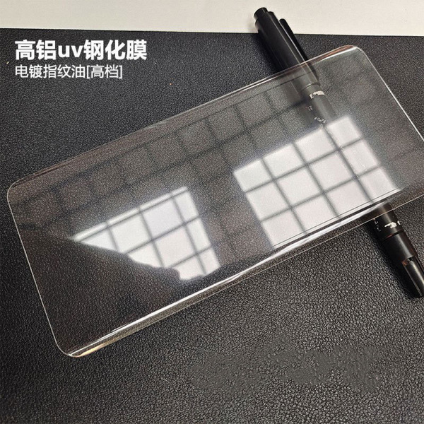 Applicable OPPOFINDX8PRO mobile phone Reno12pro electroplating oil…
