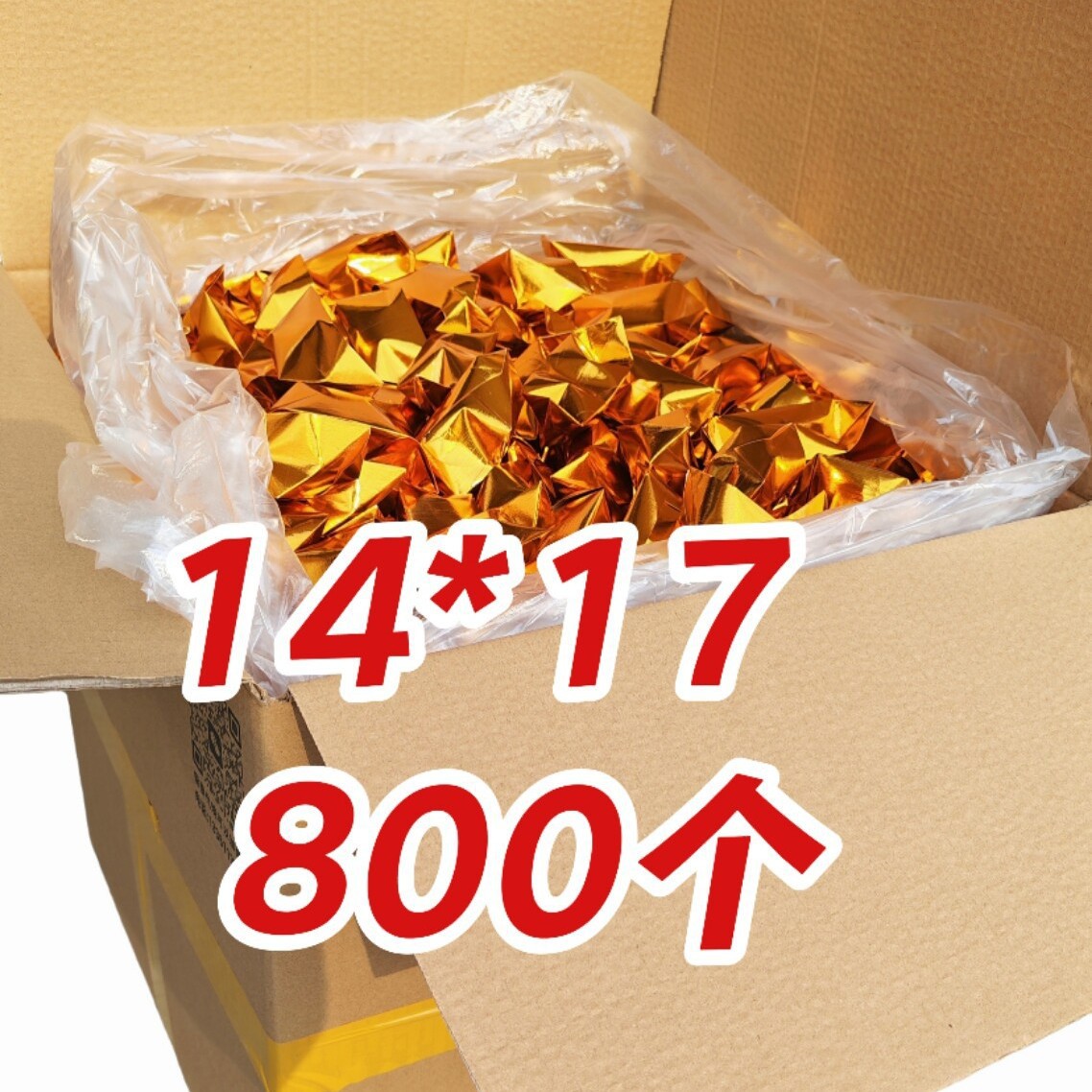 Готовый продукт 14*17 [золото] 800 штук