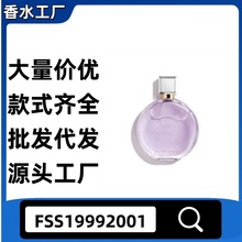 �����Q��Խ����ˮ��Ʒ����ϵ����ˮ��ɫ������ˮ��������ˮ���㵭