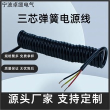 �S�ҹ���3о0.4ƽ�� ��ɫ���������ߏ���s�Դ��|�� ���~���ɾ�