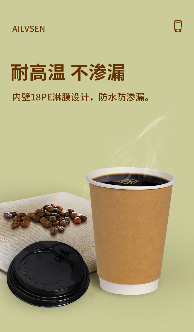 详情页2_09.jpg