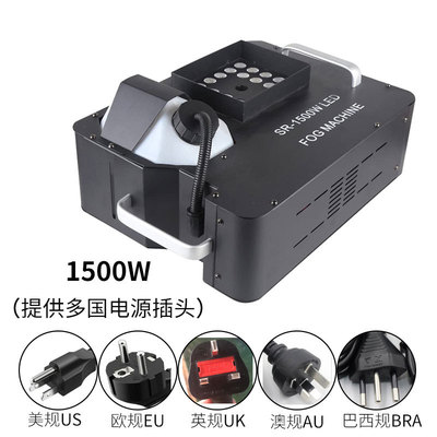 24颗气柱机1500W 婚庆酒吧全彩LED上喷烟机DMX恒温舞台烟雾机|ms
