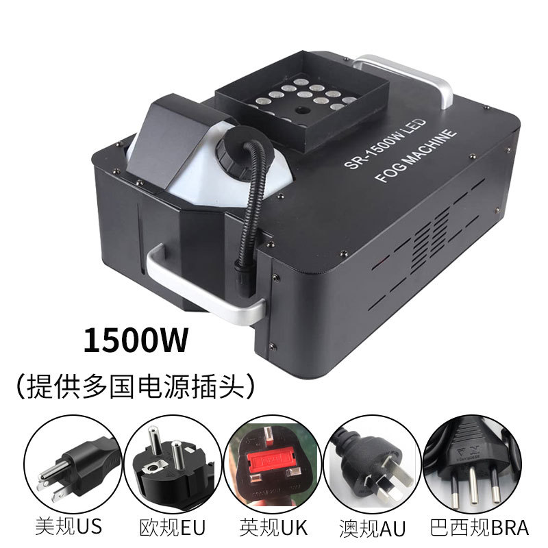 24颗气柱机1500W 婚庆酒吧全彩LED上喷烟机DMX恒温舞台烟雾机|ms