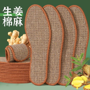 �ֹ�����Ь�|��Ůܛ�����m͸�������Ӻ������\��ƤЬ�|��