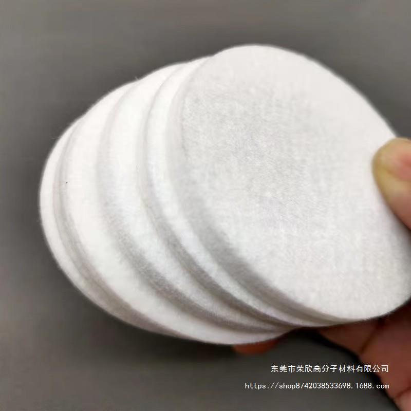 供应 精油香薰吸水棉片 背胶毛毡垫片 自粘绒布垫 香水挥发纤维绵
