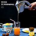 手动榨汁机器家用小型水果柠檬橙汁压汁机手压便捷式果汁压榨器