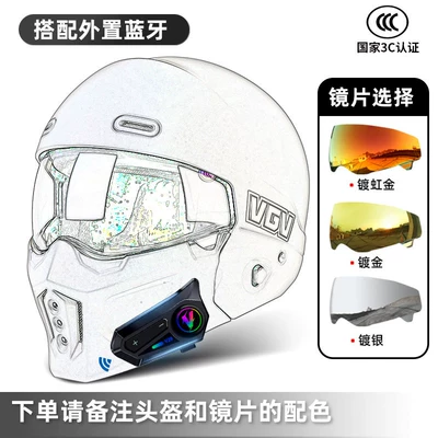 and Women, Winter Warm Riding — Motosiklet dəbilqələri - s-helmet-color-coated-lenses-external-bluetooth-leave-a-message-about-the-helmet-color-and-lens-color-when-placing-an-order-free-transparent-lenses-gloves-headgear