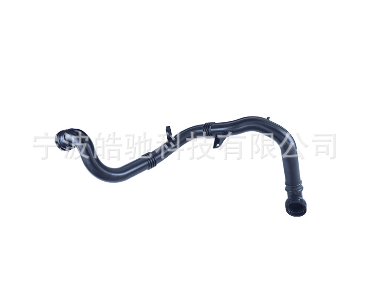 Suitable for 2016-2019 Chevrolet Cruze 1.4L Chevrolet intake pipe 39017739