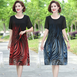 Mom Summer Dress Women 2025 New Loose Large Size Middle-Aged and Elderly Printed Skirt