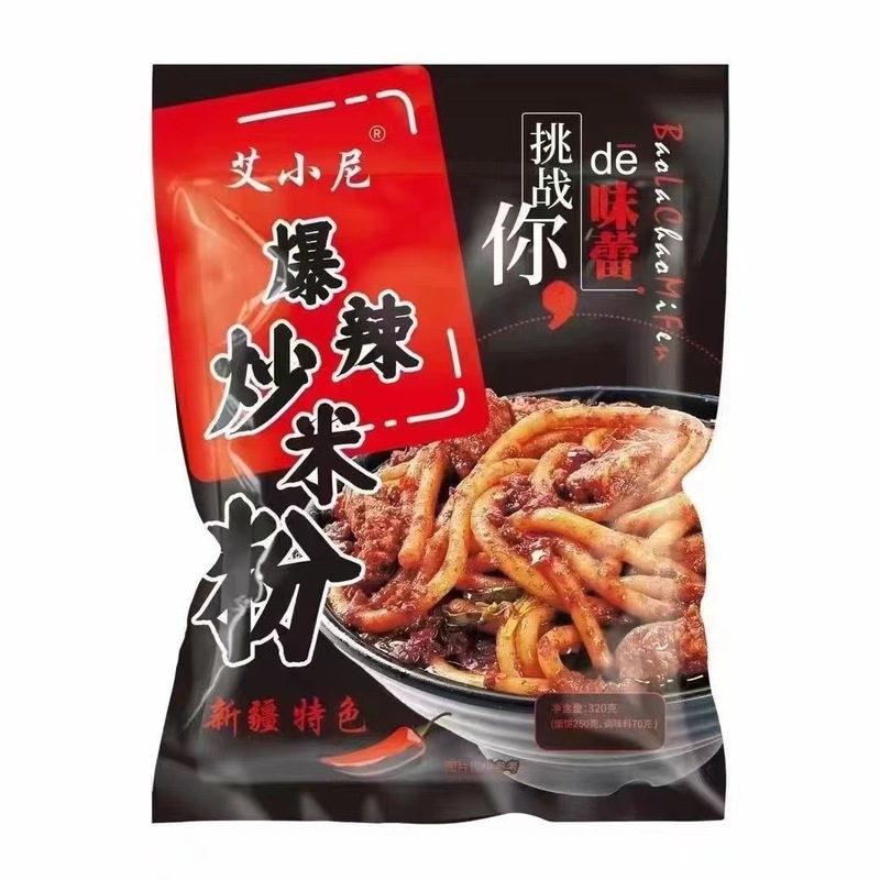 大碗东北老式黏糊麻辣烫正宗麻酱麻辣烫玉米面条速食米线麻辣烫|undefined