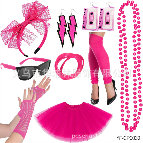 企业微信截图_16820582584381