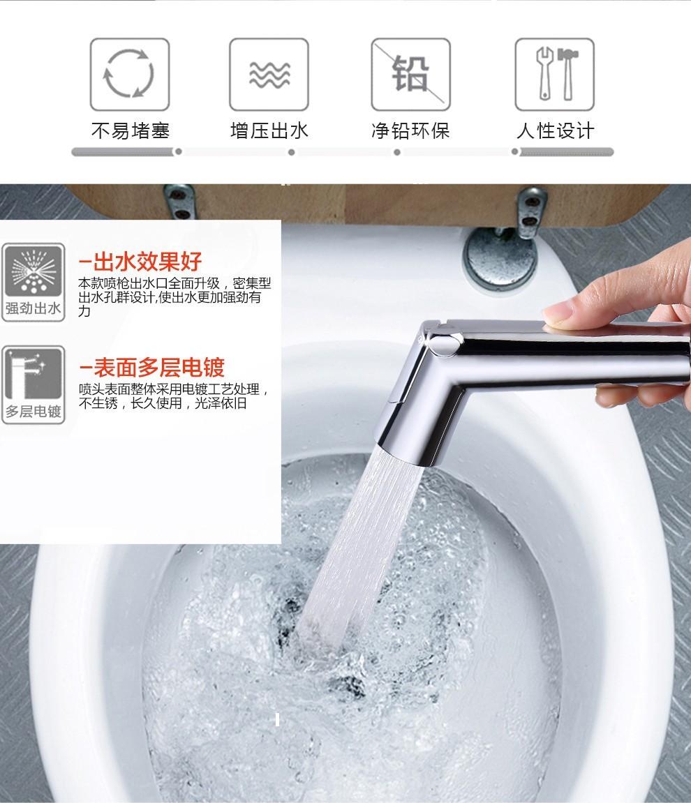 Cross-border toilet companion set, US standard 304 stainless steel bidet set, universal two-speed chrome-plated toilet spray gun Item Picture