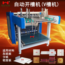 �Ԅ��_�ۙC��ϙCV�ۙC���а��b�O��Ҽ����ܶȰ����w�忨��ľ��