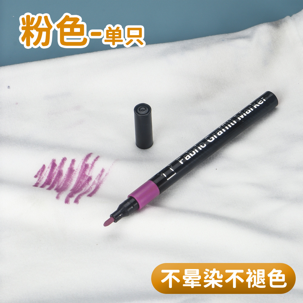 Uniforme escolar 30 colores pincel de firma pincel de pintura infantil DIY ropa de tela acrílico pincel de pintura al por mayor