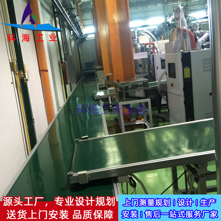 厂家电商分拣线电商输送线快递物流分拣线输送线包裹出库流水线