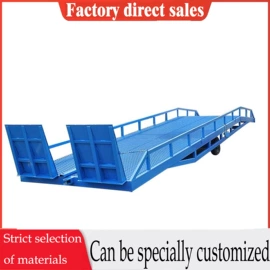 升降台;登车桥;运输搬运设备