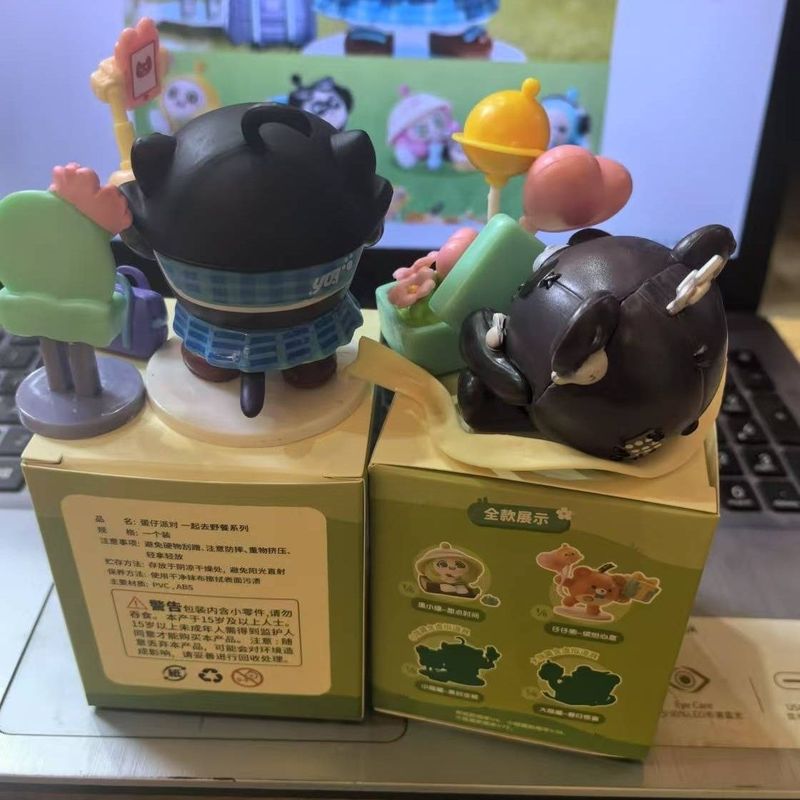 卵の子のパーティーは一緒にピクニックをします。|undefined