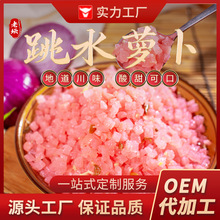 ����ζ�Ĵ�����Ƥ���}���������������}��С�w����ˮ�}���Ø�