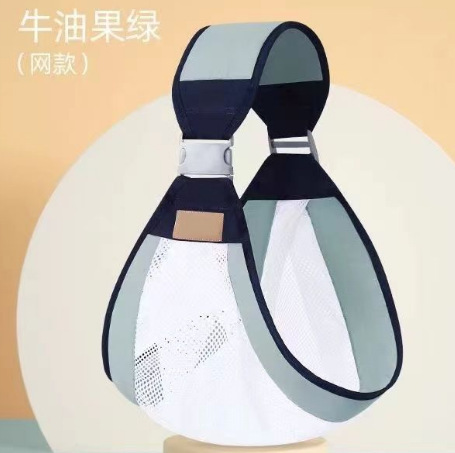 녹색