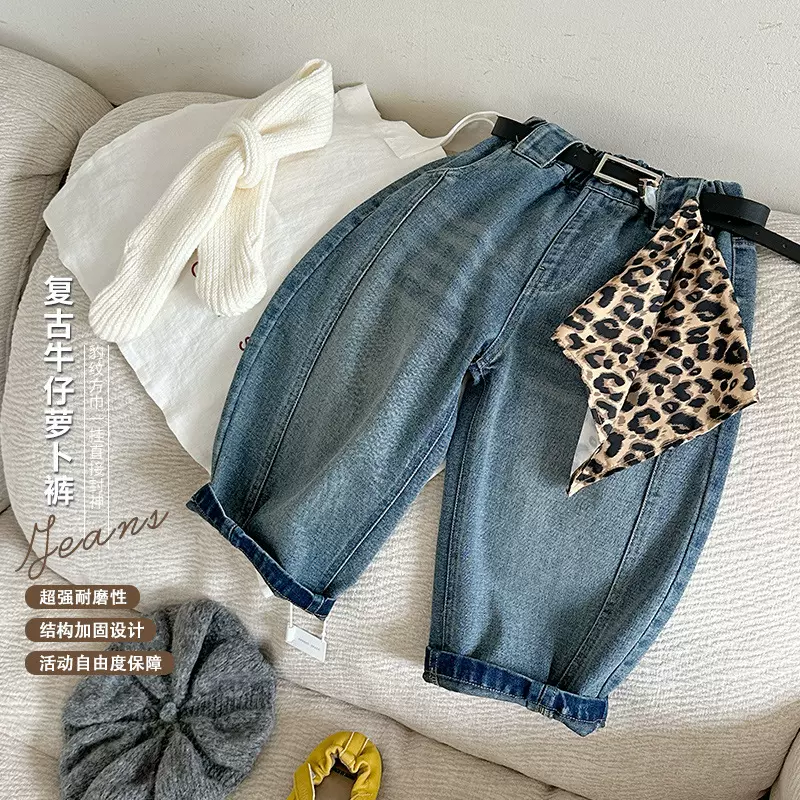 谢金毛童装女童牛仔裤秋装时髦休闲裤子2025新款潮流炸街弯刀裤子