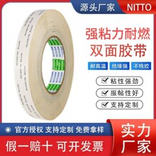 �ն�5011N˫�潺��������ȼ���������豸﮵�ش���94V0��֤��Ʒ