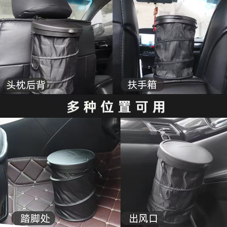 車用ゴミ箱、蓋付き折りたたみ車用収納バケツ、車用収納バケツ、車内用クロスボーダー専用|undefined