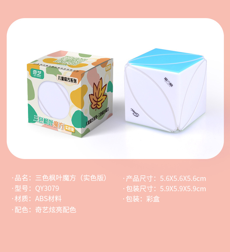 详情页(产品资料_14.jpg