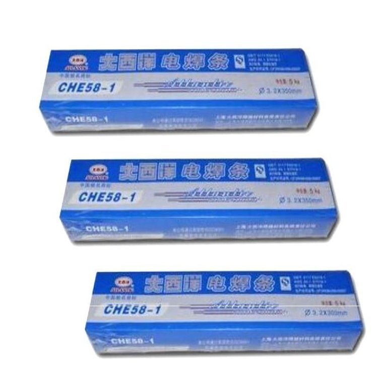 大西洋 CHf101/s11 核电 不锈钢焊丝 高强度钢焊 丝