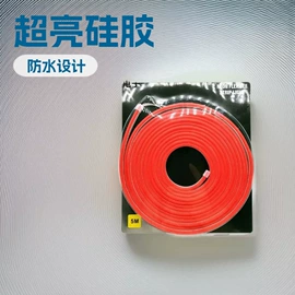 广告灯具;其他LED系列;LED灯带
