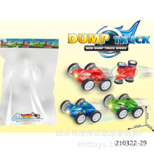 供应儿童外贸男孩创意惯性翻斗车/惯性双面车/食品杂志赠品小玩具