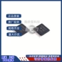 正品drv8833drv8833pwpr电机芯片