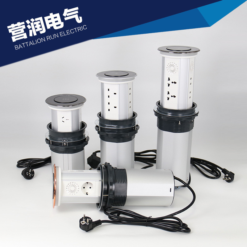 以色列-WiFi智能升降式插座 触摸控制WiFi远程控制大功率无线充电