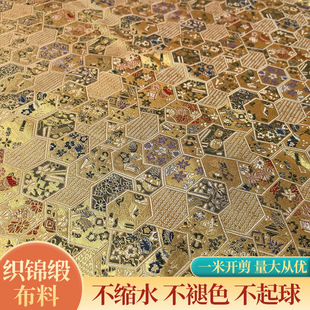 150 �����y���������������R��ȹ��������ڽ�����²�����b��