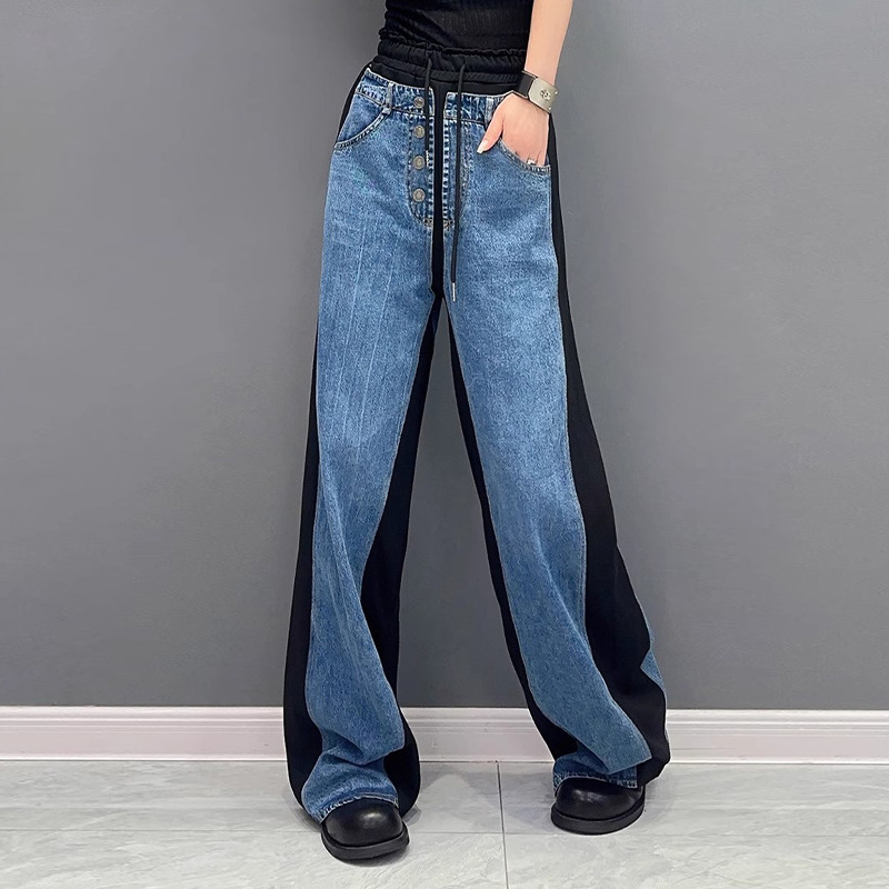 European-Style Trendy Color-Blocked Sweatshirt and Jeans for Women, New Spring and Autumn Loose Fashion Casual Versatile Straight-Leg Pants European-Style Trendy Color-Blocked Sweatshirt and Jeans for Women, New Spring and Autumn Loose Fashion Casual Versatile Straight-Leg Pants