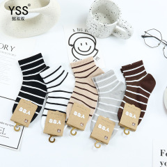 懿雙雙兒童襪子夏季新款網眼透氣韓版條紋短襪精梳棉學生襪無骨襪