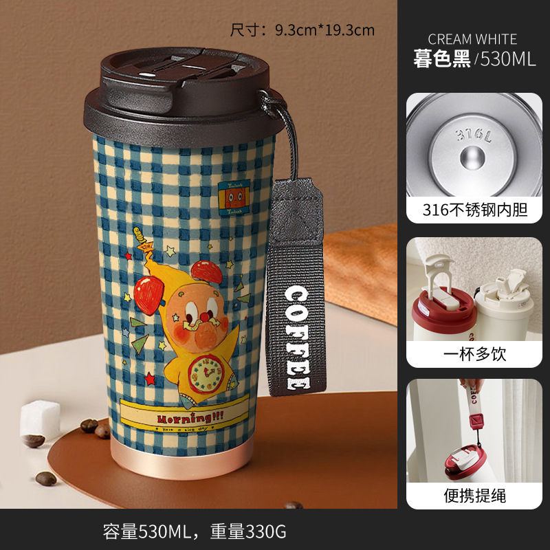 スターマン魔法瓶カップ 316 ステンレス鋼ウォーターカップカップルペア誕生日プレゼント女の子のお土産子供|undefined