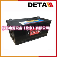 ����CENE����8D1300  12V230AH�ܱ���ά��Ӧ��UPS��Դ