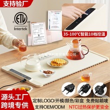 ���zů�˰��ۯB��˱��ذ����˼ӟ������๦��ů�����|�����