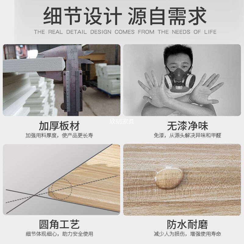 折叠餐桌家用小户型可移动带轮多功能一桌四椅简易长方形吃饭桌子|undefined