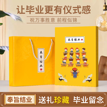 照片书包装盒毕业相册制作牛皮纸礼盒聚会纪念册影集盒12寸8寸