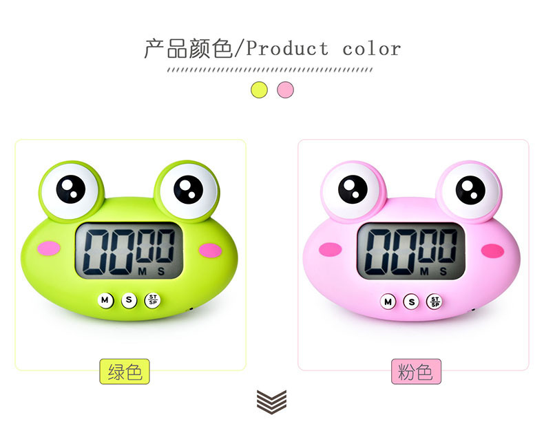 RB600青蛙定时器详情 (3).jpg