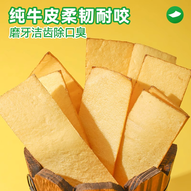 Bocadillos para perros, palitos molinos de piel de vaca, perros grandes, medianos y pequeños, palitos de limpieza de dientes secos Golden Retriever Corgi, masticación de huesos de perro resistente a las mordeduras